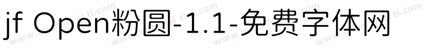 jf Open粉圆-1.1字体转换